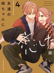 综艺旷野七天在线观看